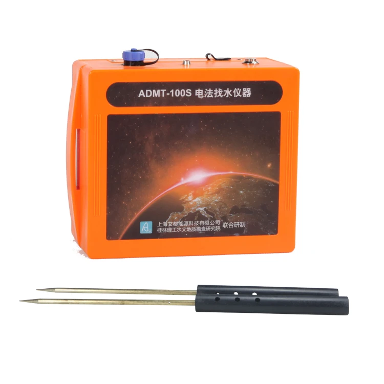 Best under ground water detector admt100s water detector underground water finder  in China
