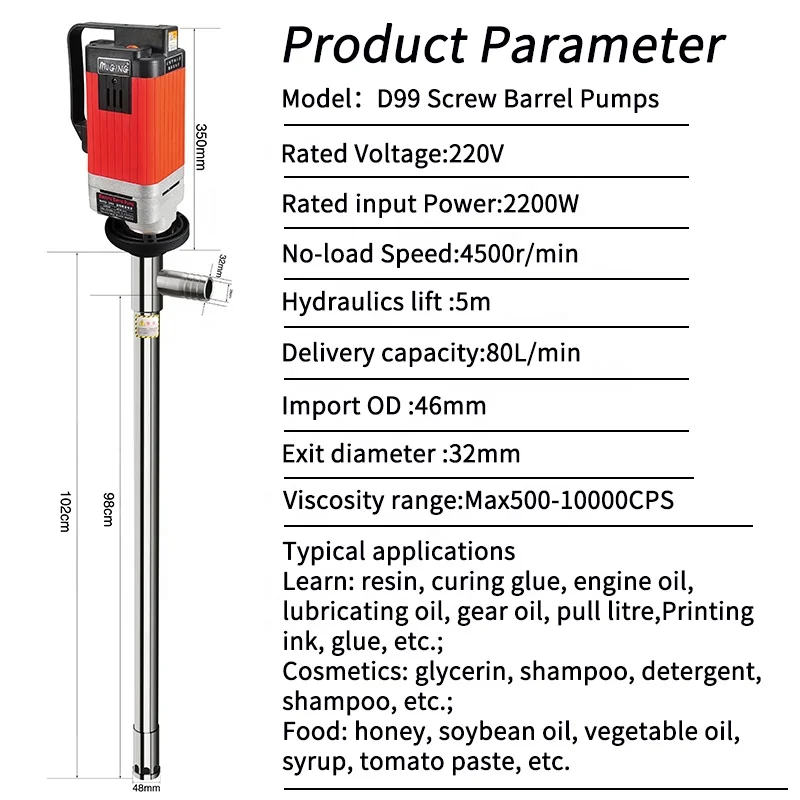 Drum vertical high viscosity pump SS316 honey electric barrel screw type high viscosity food grade drums pump for thick liquids