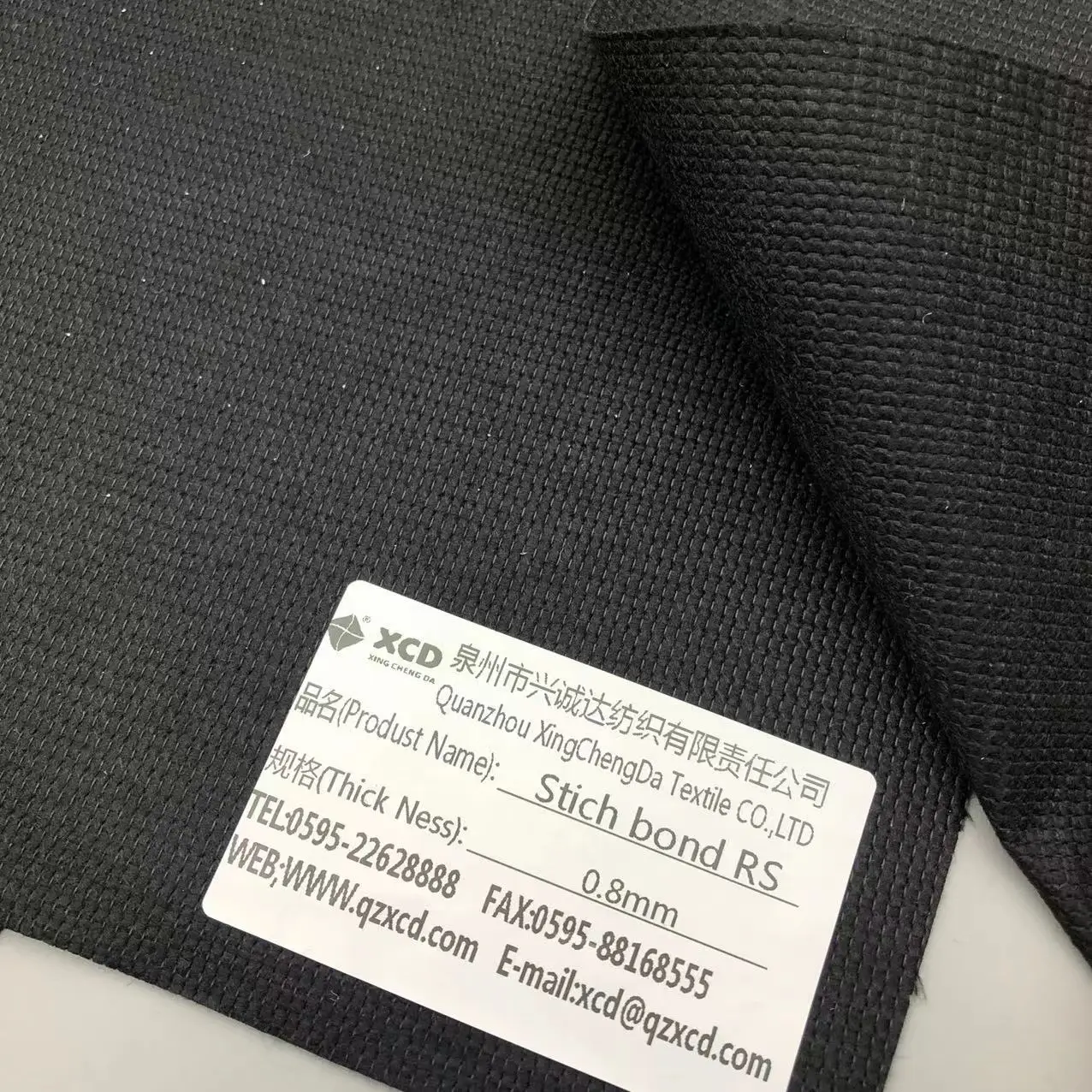 stich bond nonwoven fabric material, knitting process, shoe lining, manufacturer direct sales support customization