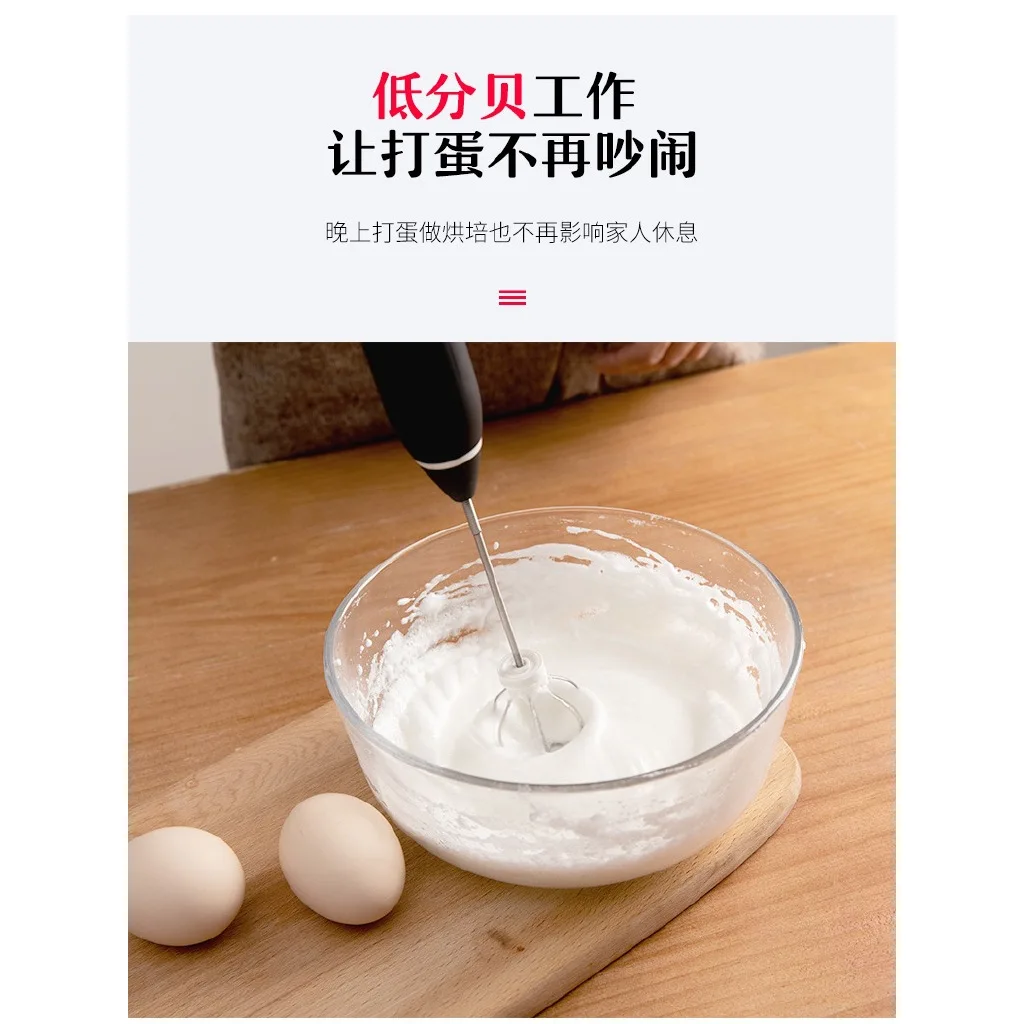 
Hand Coffee Milk Frother Milk Foamer espumador de leche Handheld USB Rechargeable Automatic Electric Milk Frother 