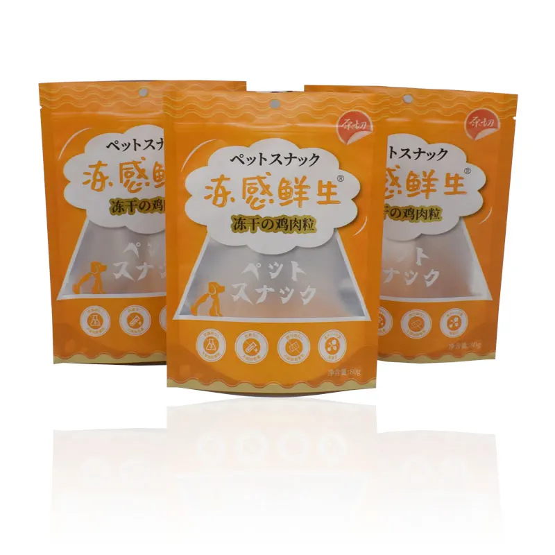 
Oem Food Grade Packaging Stand Up Zip lock Pouch Protein Powder Plastic Laminated Foil Bag 