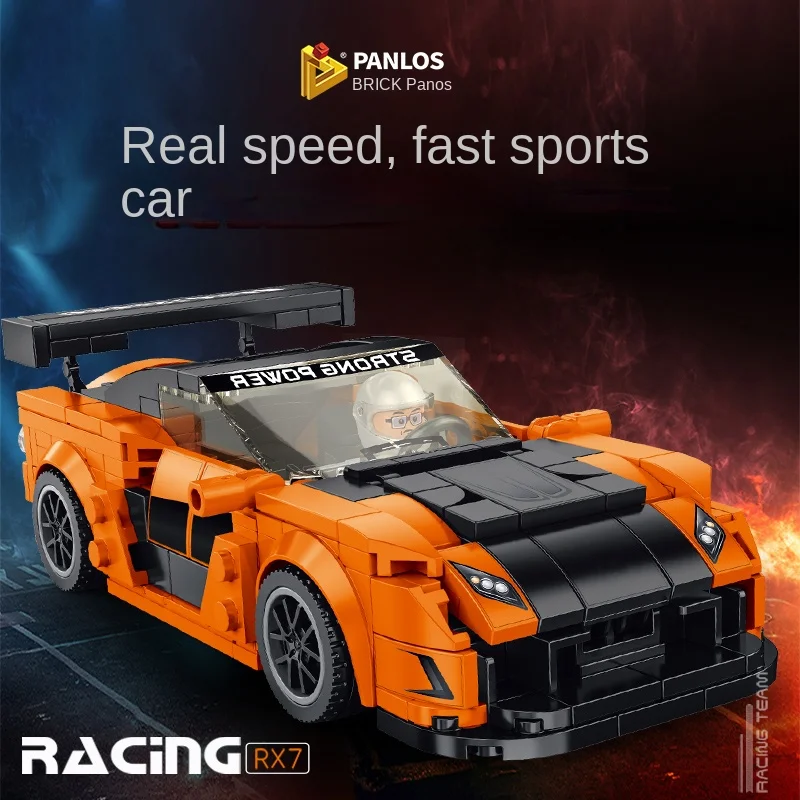 wholesale Panlos 666035 building blocks are  8-grid sports car racing model and small particles are assembled and inse