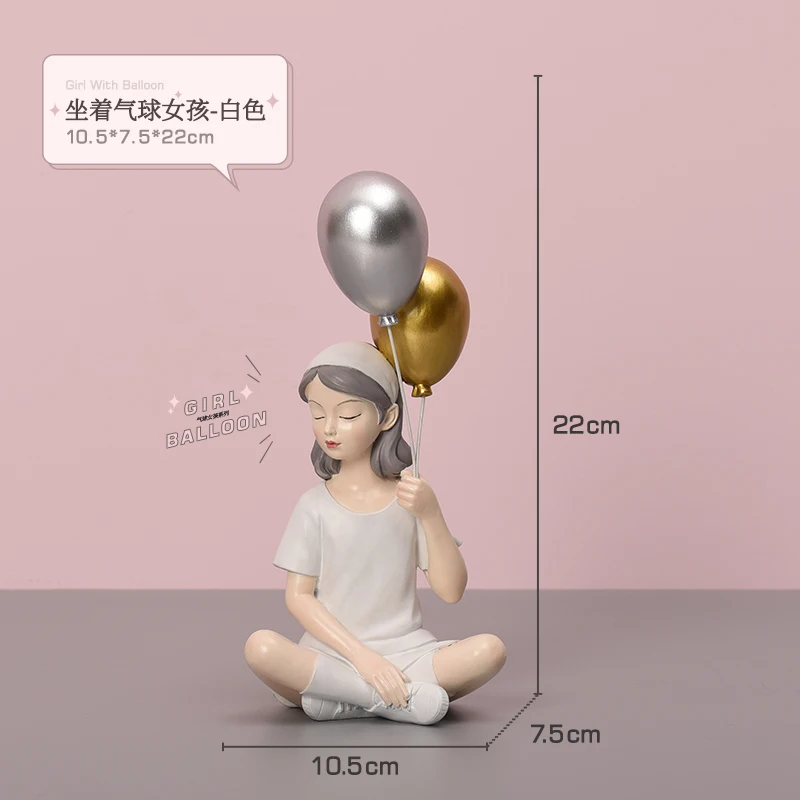 Милая Скандинавская полимерная продукция, воздушный шар, художественное украшение для девочек, скульптура, Современная фигурка, детский подарок на день рождения, декор для гостиной