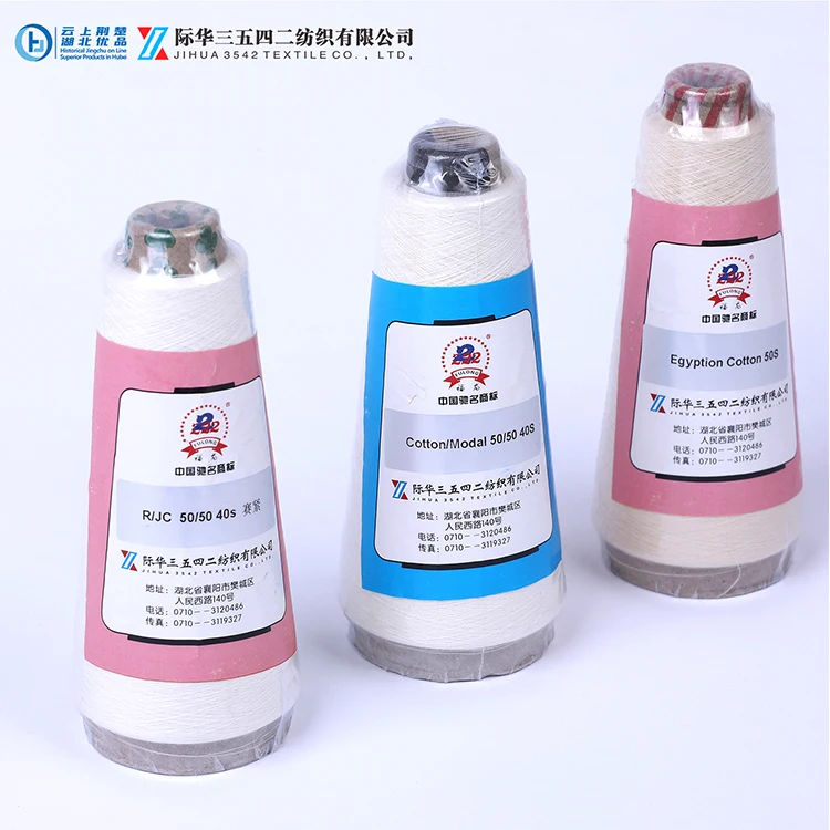 
Wholesales Customized High Strength Modal Cotton Acrylic Blended Yarn for Textiles 