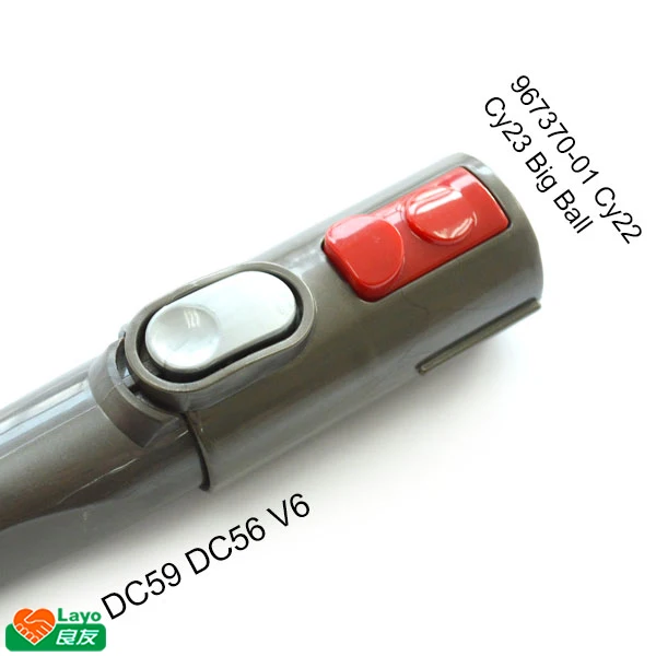 Концевой адаптер для шланга Dysons Big Ball Cy22 Cy23 967370-01 концевой соединитель пылесоса аксессуары инструменты запасные