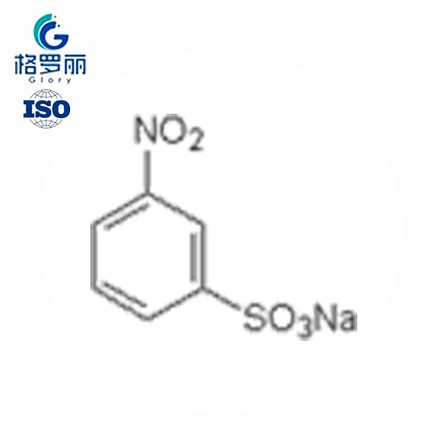 MBS(white) 3-Nitrobenzenesulfonic Acid Sodium Salt 127-68-4
