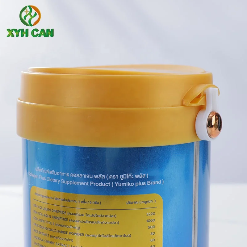 Inner and Outer Covers are Double Sealed Nust Snack Food Supplements Protein Powder Infant Formula Packaging