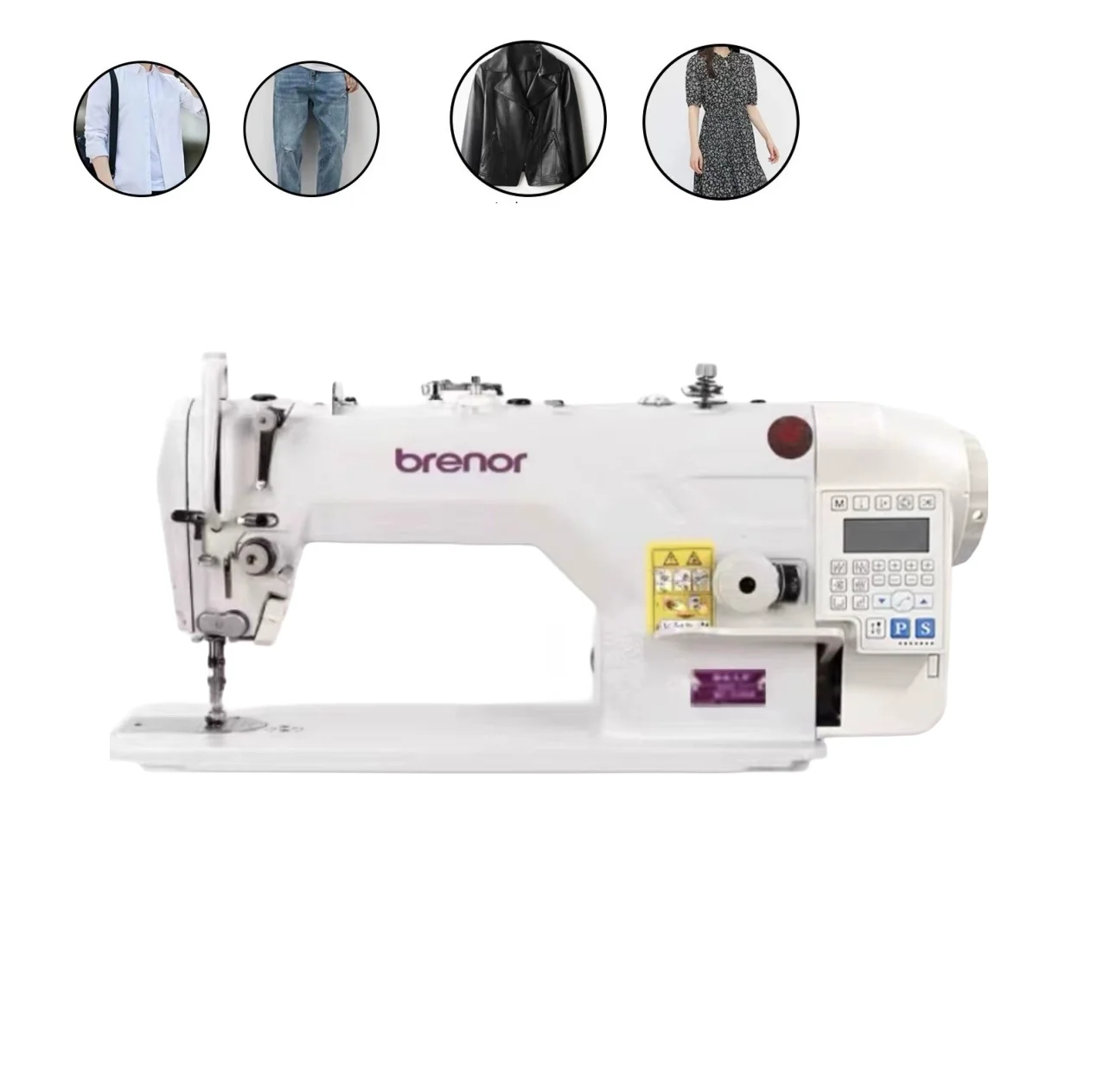 Electric sewing machines, commercial and household flat sewing machines, sewing machines