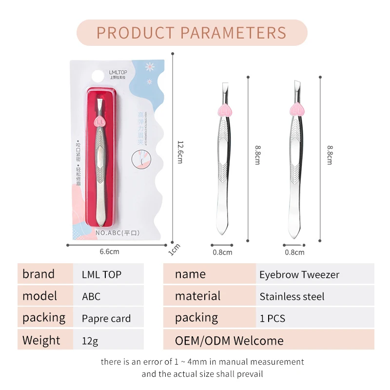 LMLTOP Пинцет для удаления волос на лице