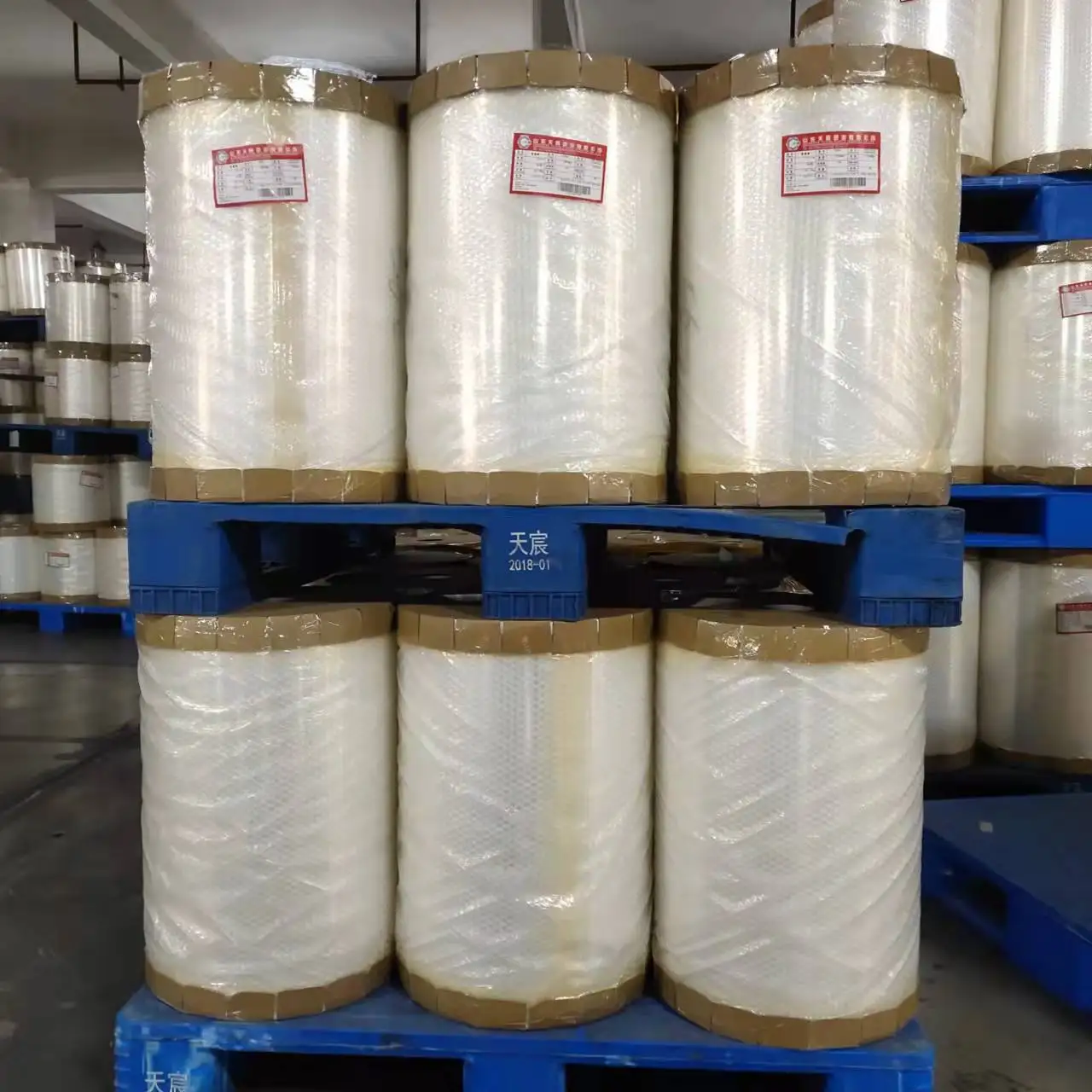 30 micron Transparent BOPP Film For Bag Making BOPP Film Rolls