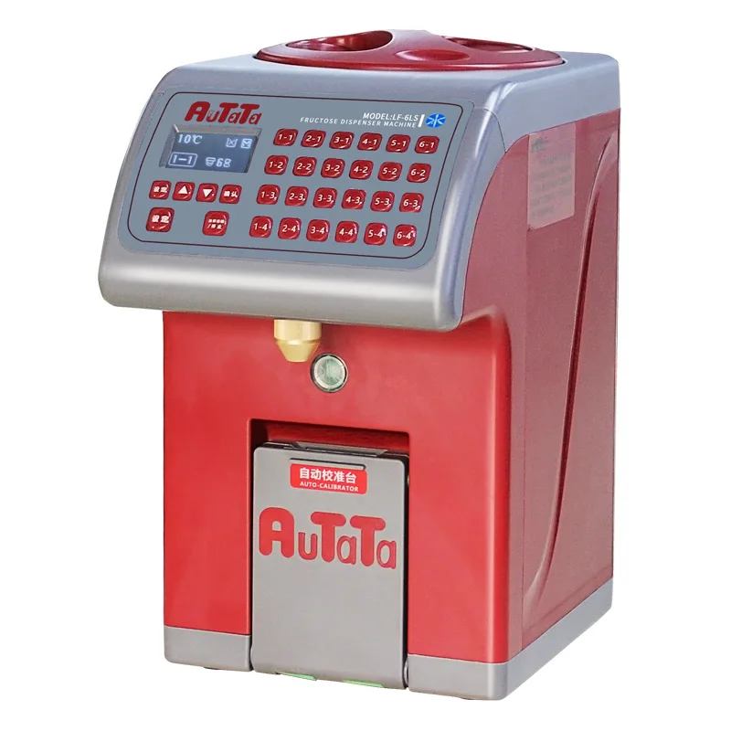 LF-6LS 100W  AUTATA black fructose sugar oil metering machine special for researchers