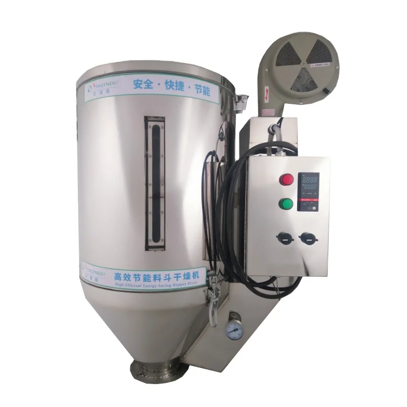 Injection molding accessories Hopper dryer manufacturer Plastic hopper dryer Economical hopper dryer