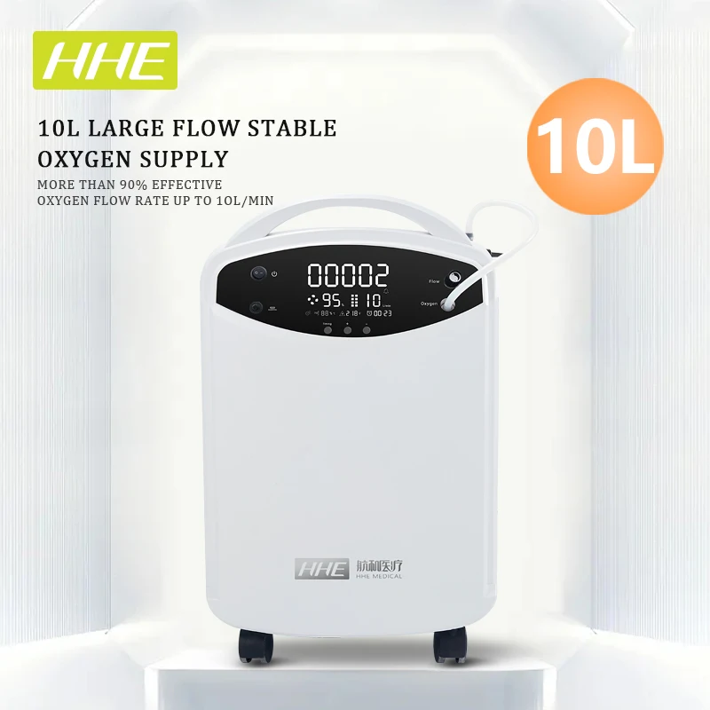 HHE chinese 10L mobile oxygen concentrator home oxygen concentrator price Oxygen Concentrator