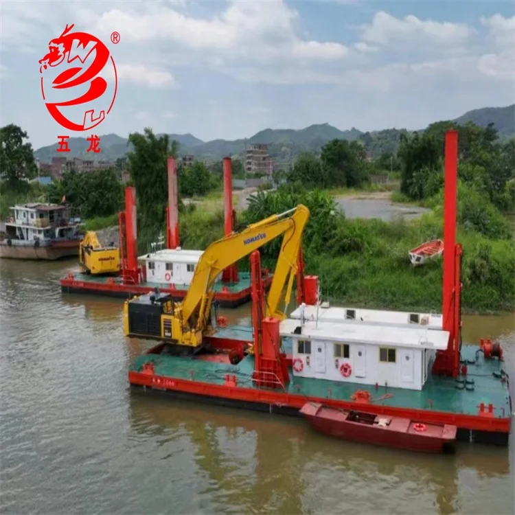 Small low price used sand dredger cutter