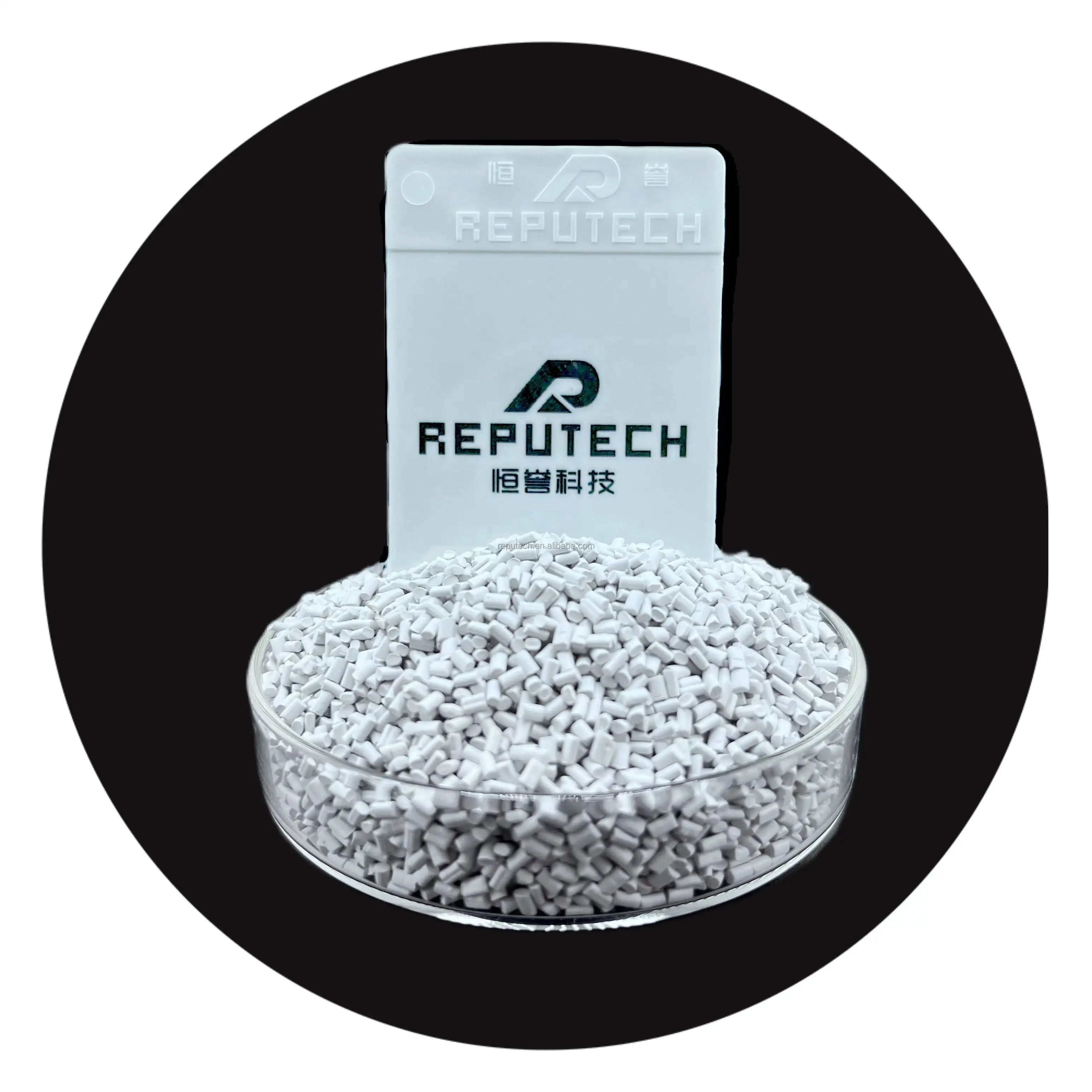 Reputech Самые продаваемые добавки для лазерной маркировки защитных пломб-лазерные оптовой продажи