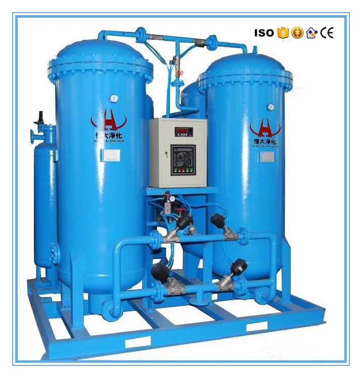 hot sale oxygen plant setup for medical and industry with competitive price psa oxigen generator