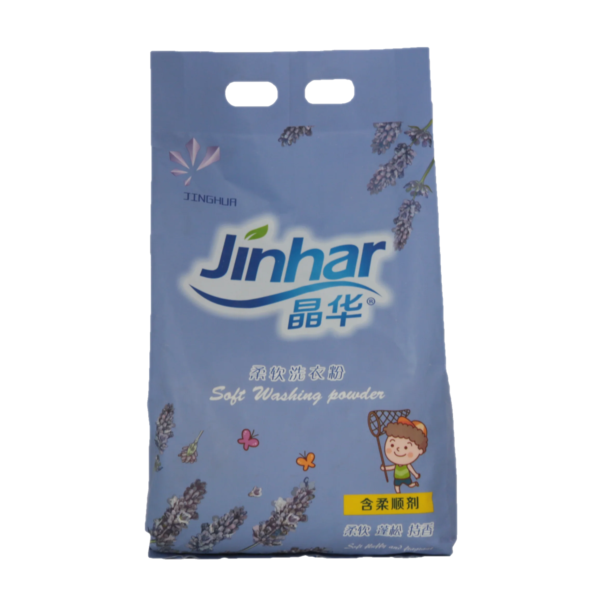 OEM washing powder, detergent powder supplier china