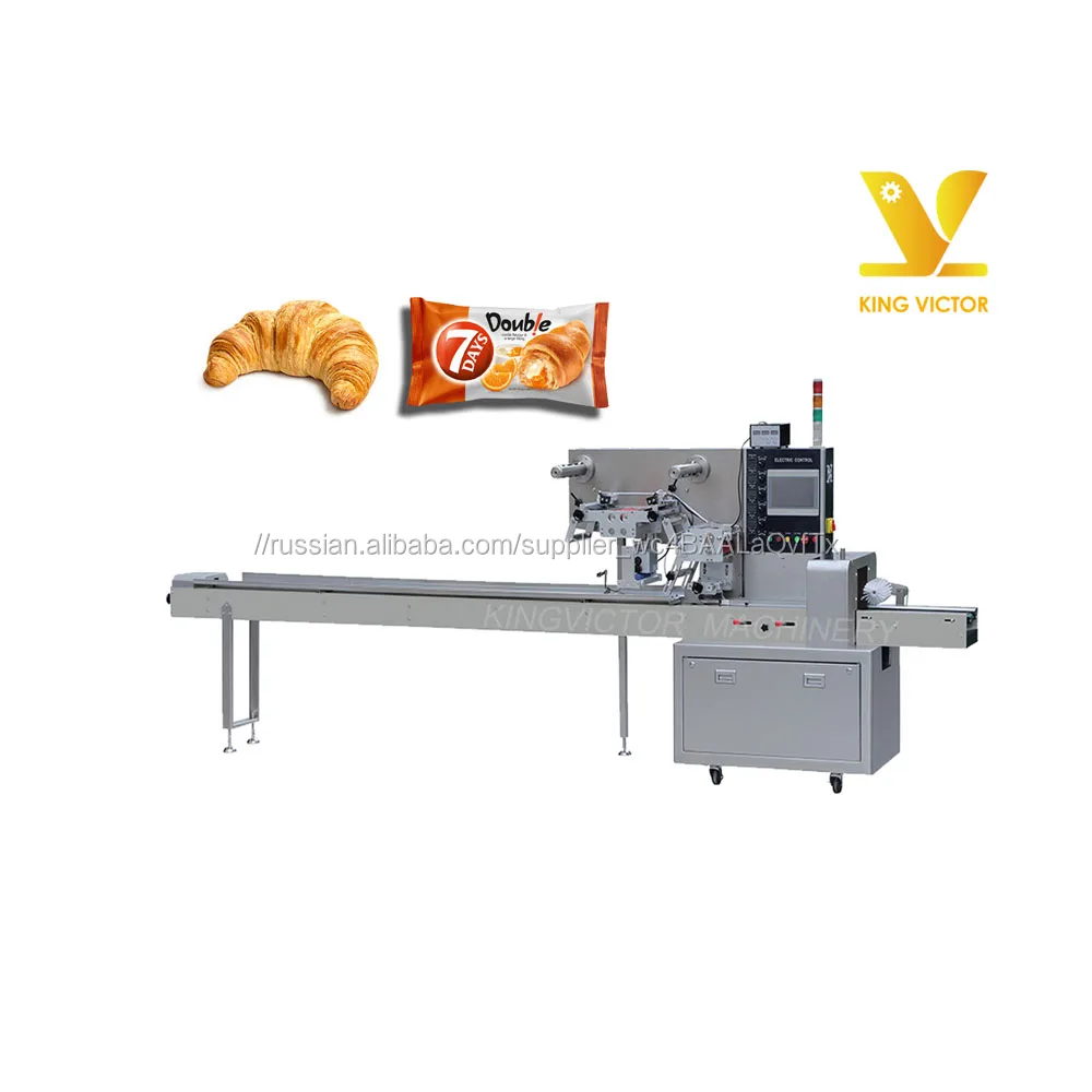 Заводская цена круассан пончик горизонтальный поток упаковочная машина