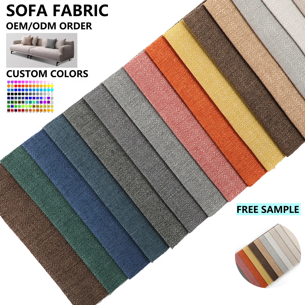 2024 New Design Luxury 100% Polyester Woven Fabric Breathable Plain Dyed Sofa and Bag Upholstery Most Popular New Style