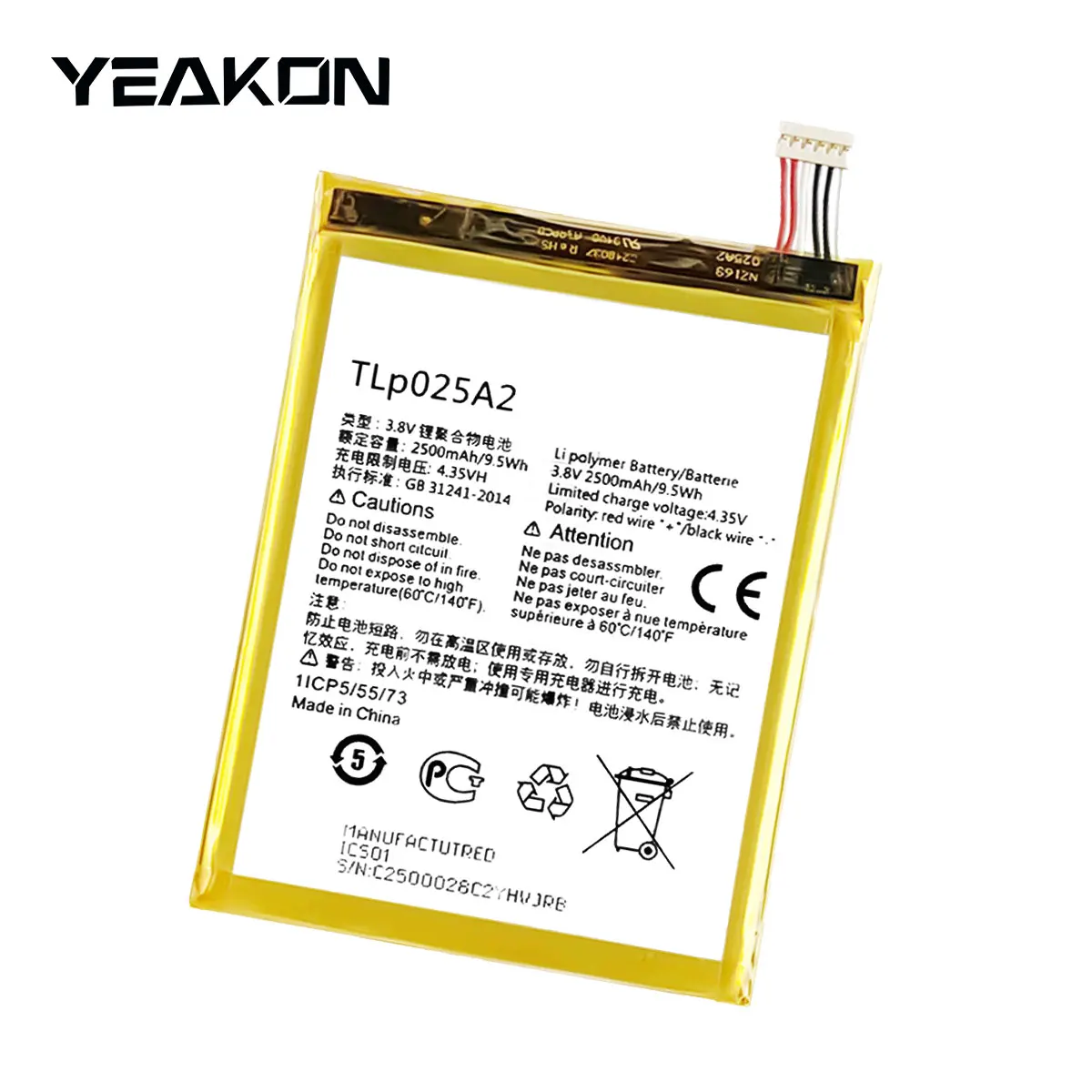 Factory Direct Sale Mobile Phone Original batteries TLP025A2 for Alcatel Idol X+ 6043D One Touch Idol X Plus 3.8V 2500mAh