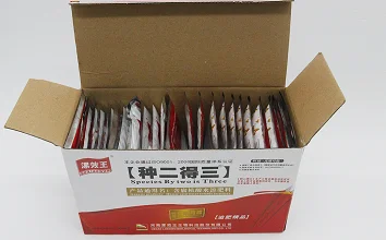 Mass wholesale promote high yield foliar fertilizer 100% water soluble liquid fertilizer