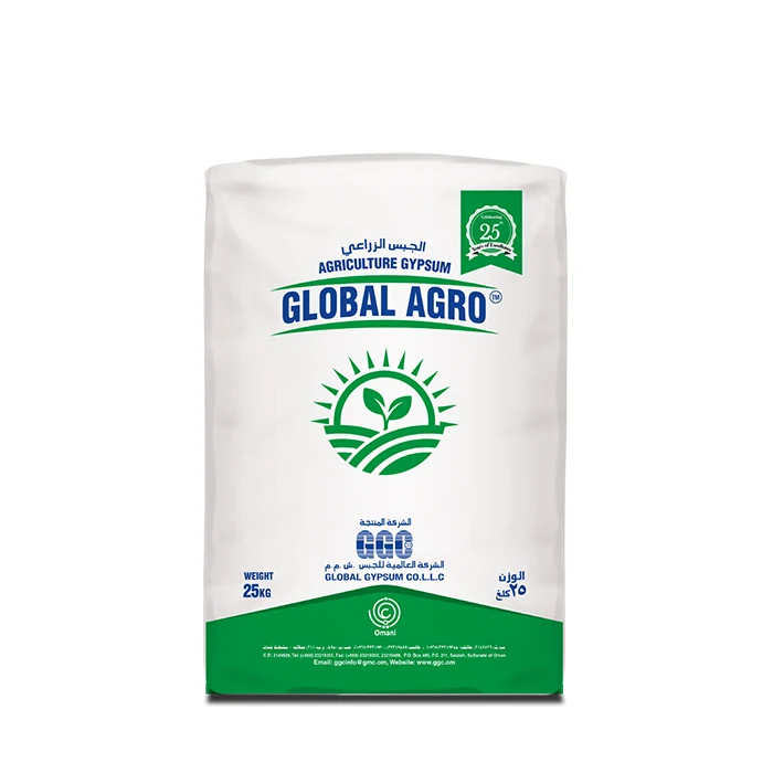 Sell Well The most popular wholesale Agriculture Gypsum