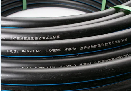 Other watering Irrigation system design 0.9mm thickness High Quality PE Pipe Hdpe Ldpe Pipe Agriculture irrigation pipe