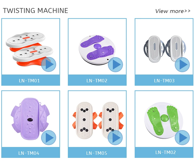 Twisting machine.jpg