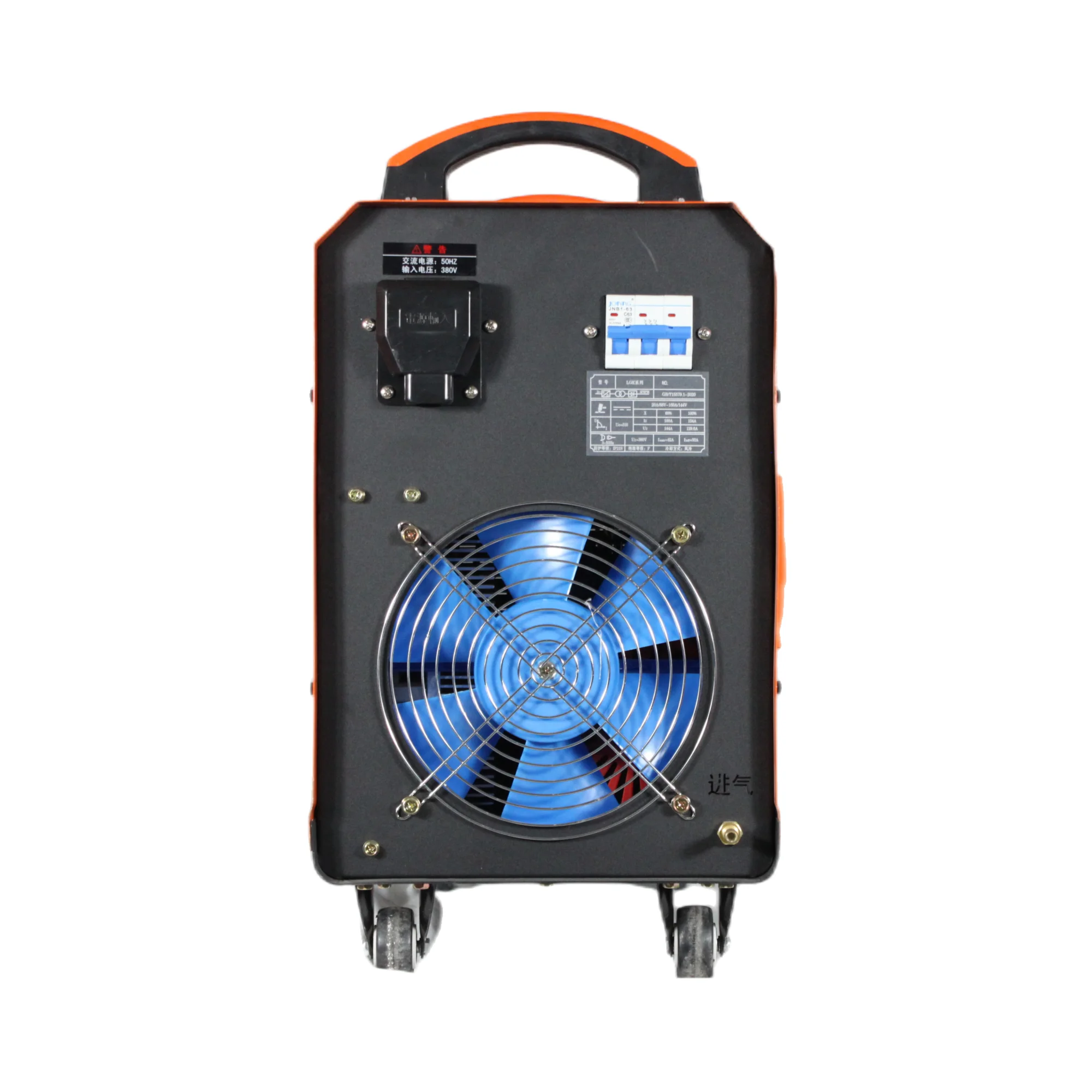 Factory Wholesale China Goods Portable plasma cutting machine cutter at low price