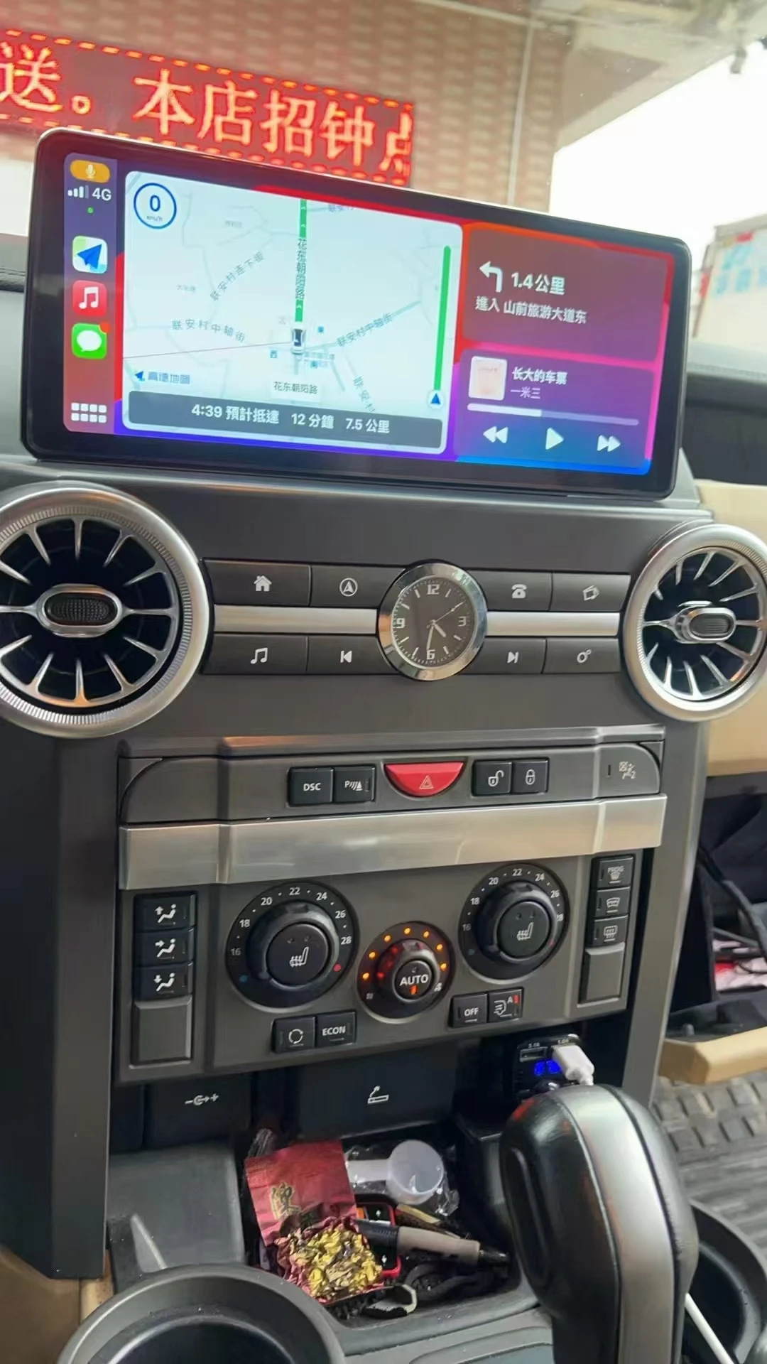 Gerllish Android автомобильное радио стерео GPS для Land Rover Discovery 3 LR3 плеер мультимедийная навигационная система Carplay экран