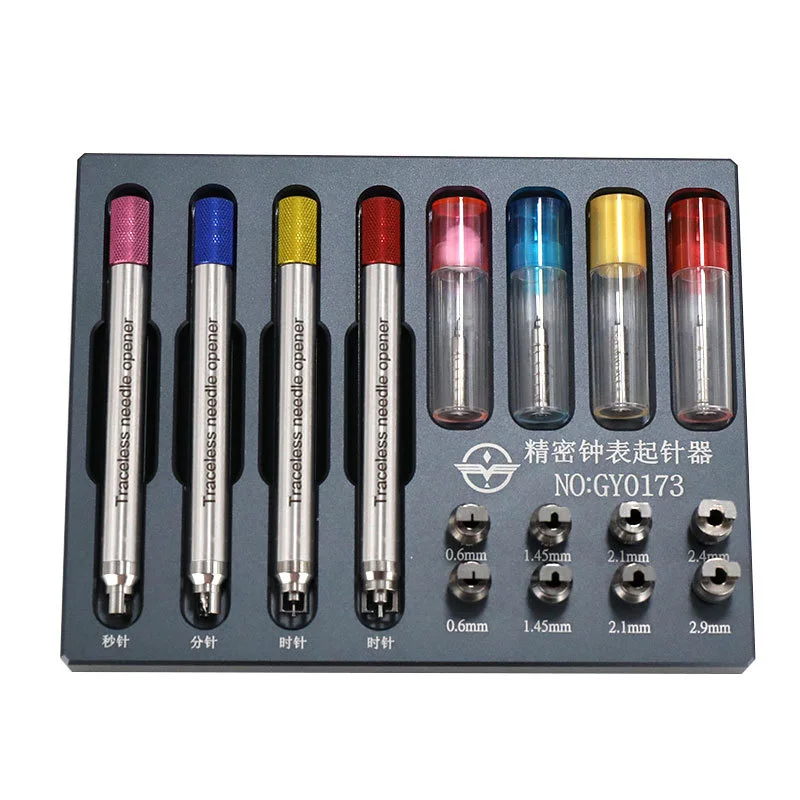 Professional Watch Hand Removal and installation Fitting Machine for Watchmaker Repairing