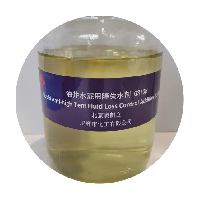 G310H потеря жидкости для скважины