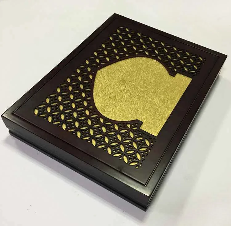 
Laser Cut Wooden Box For Dates MDF Wood Packing Boxes Fancy Arabic Chocolate Gift Sweets Box For Islamic Gift 