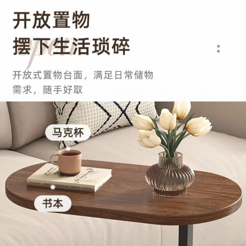 charging smart bed side tables