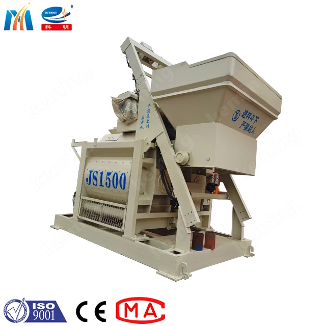 aggregate mixer planetary JS 1000 concrete mixer with two shaft mixing blade double motor mixer