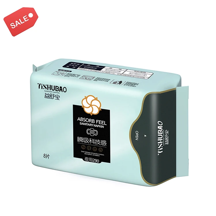 
Фабрика Oem бренд под заказ впитывающие гигиенические прокладки 290 мм женские гигиенические прокладки фабрика в Китае 