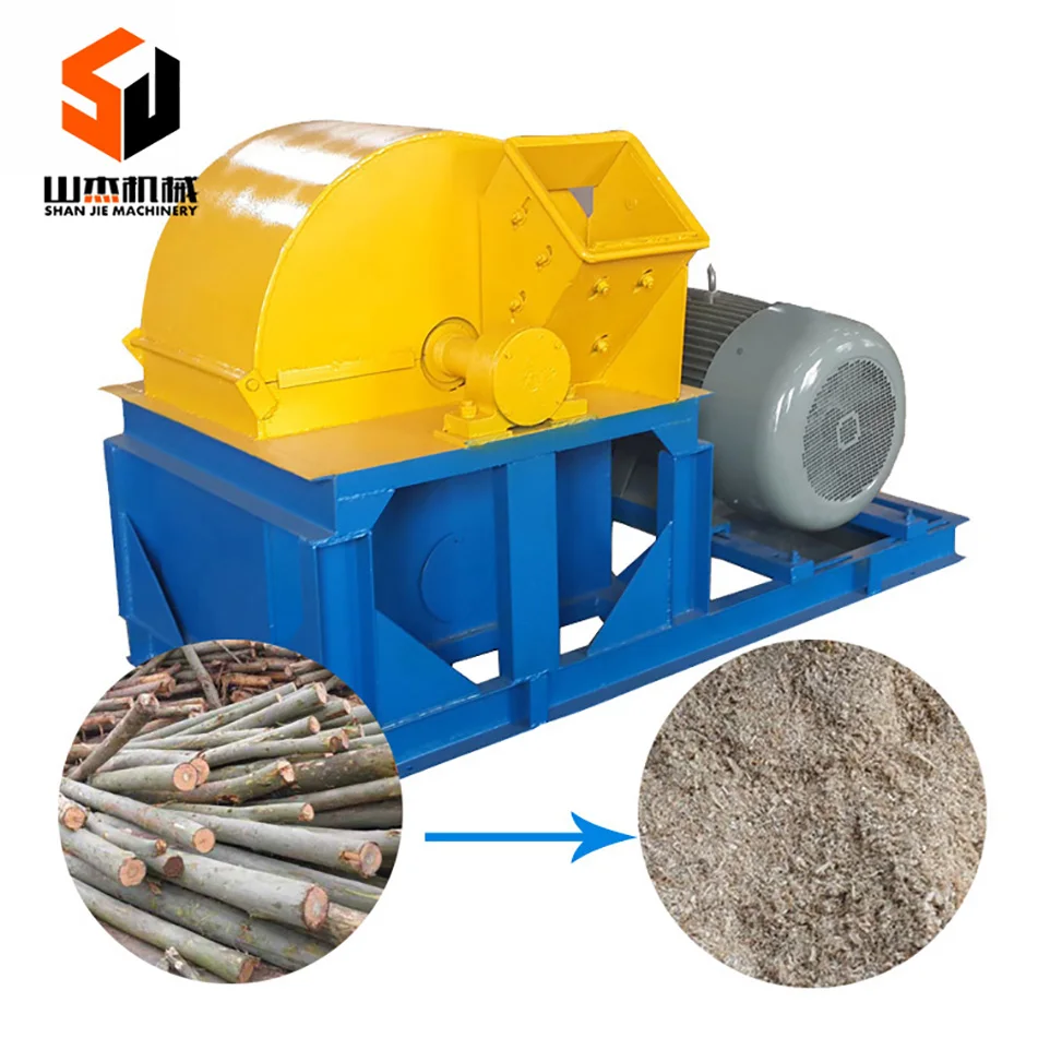 Farm sawdust using wood crusher /sawdust making machine for sale