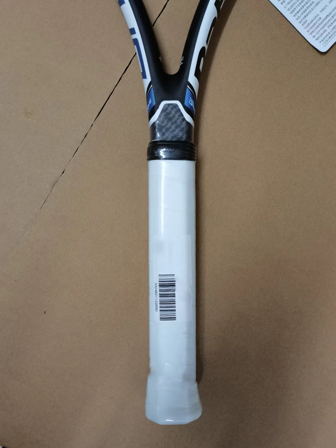 OEM Tennis Rackets Carbon Fiber Racquet Adult Tennis Racket Factory