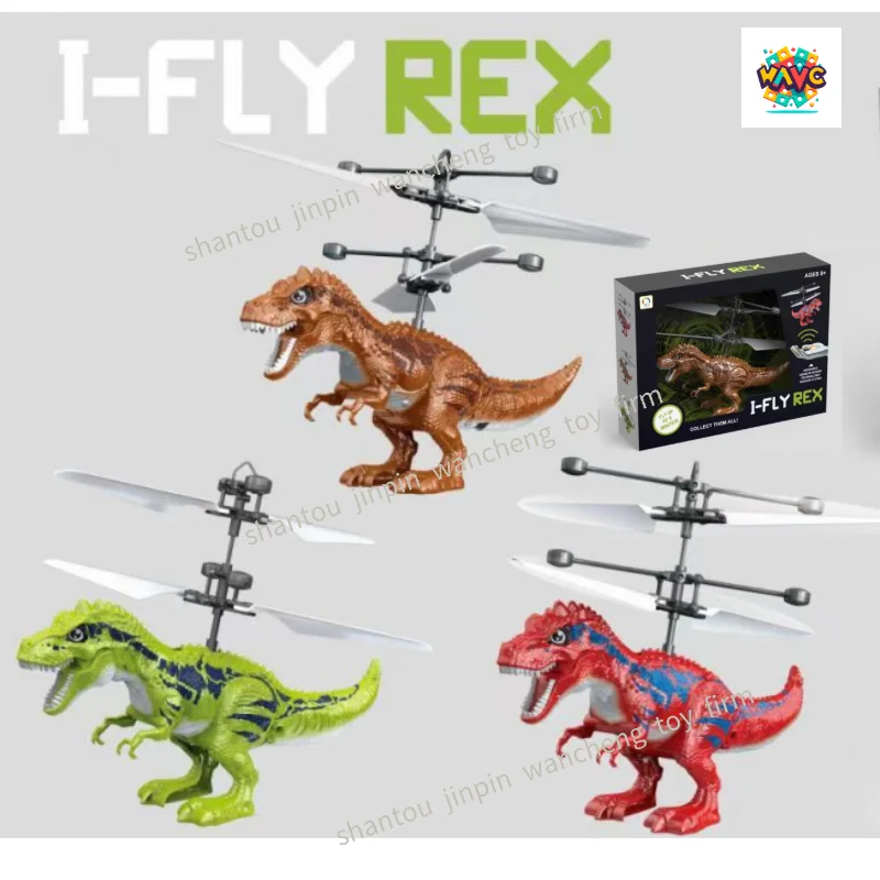 High Quality Kids Gift Infrared Flying Model Toys RC Remote Control Helicopter Toys Sensor-flying dinosaur For Kids