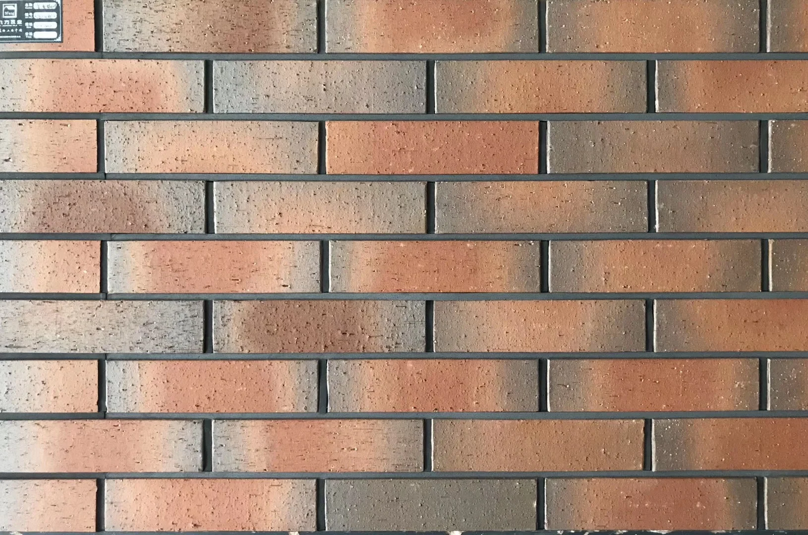 Металлический цвет Натуральная глина кирпичная стена плитка тонкий кирпич