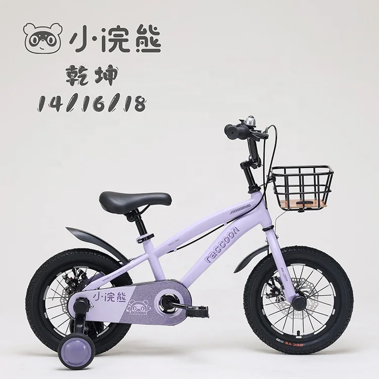 new kids bicycle 12 inch four wheel bicycle for kids kuwait kids bicycle/kids bicycle pictures children bike/kids bicycle price