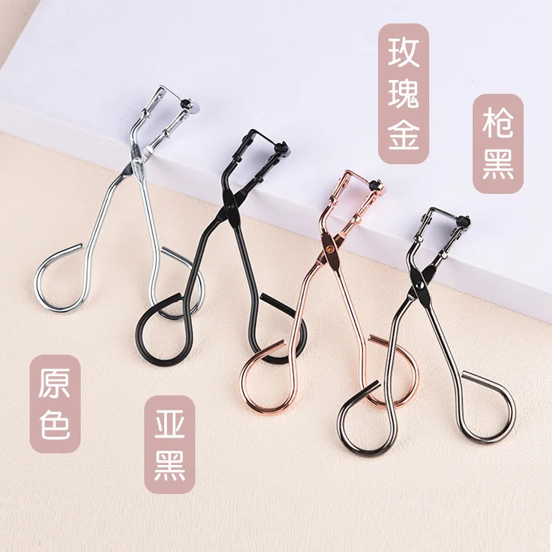 Portable lower eyelash curler Segmented stainless steel eyelash curler Eyelash shaping clip