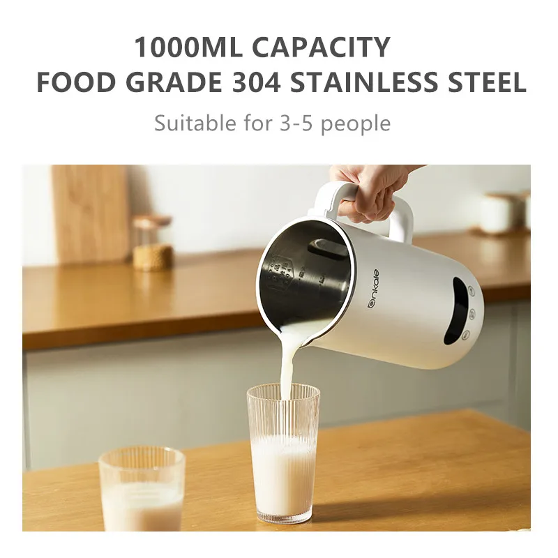 700W Latest Version Commercial Soybean Milk Machine 1000ML Capacity Auto Soy Bean Maker Soymilk Maker Customized Steel Stainless