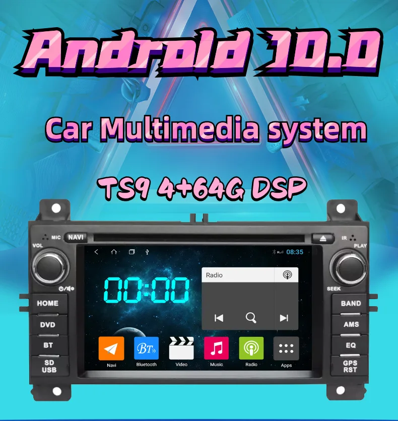 7 inch is suitable for Mercedes-Benz B200 04-12 car central control car navigation GPS reversing image all-in-one machine Y2217