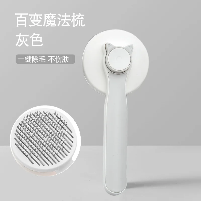 Popular Cat Brush Pet Cleaning Hair Dematting Grooming Brush Cats Self Cleaning Slicker Massage Brush Donuts Shaped Comb