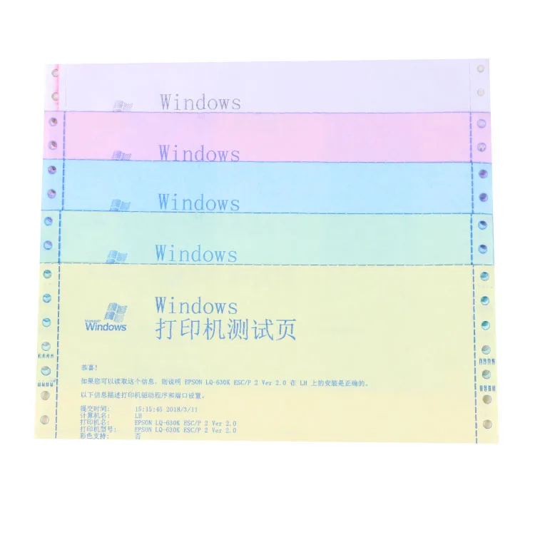  Офисная бумага для печати 55gsm-75gsm 610*860 мм и