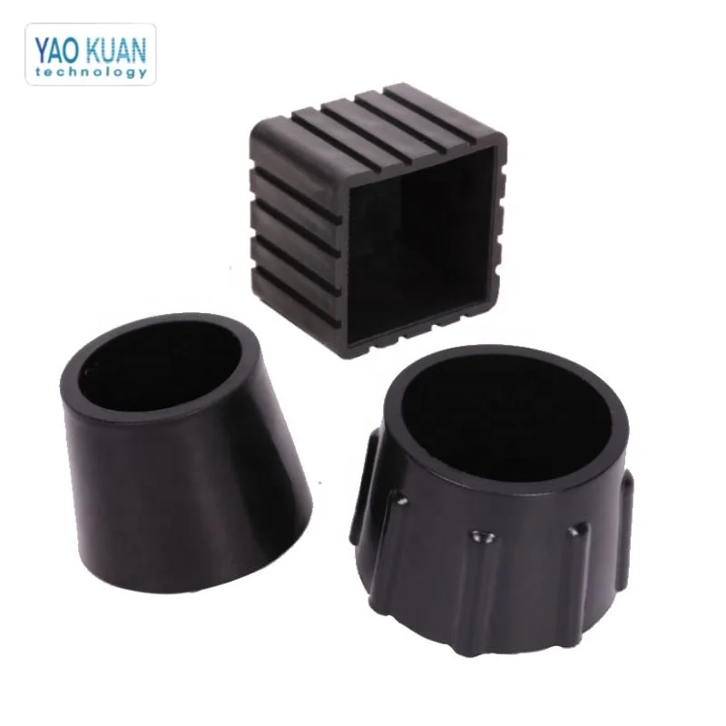 Rotating power frame fitness equipment adjustable workbench plastic steel pipe end cover tube rubber foot sleeve