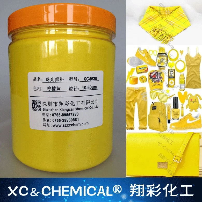  Eco-friendly cosmetic grade color mica powder pearlescent suitable for perfume soap Nail polish cosmetics