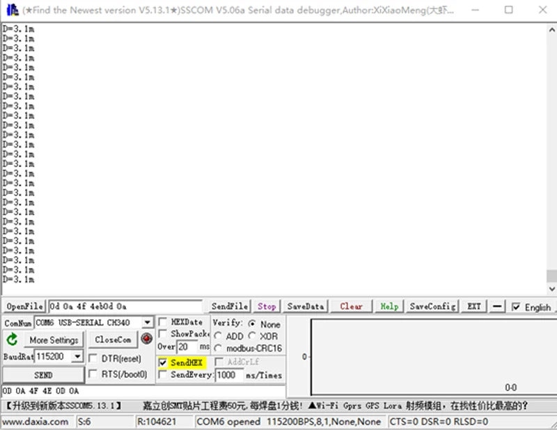 1500M high speed  Rangefinder Laser Distance Meter Serial Module Distance AND Speed Measurement TTL singal