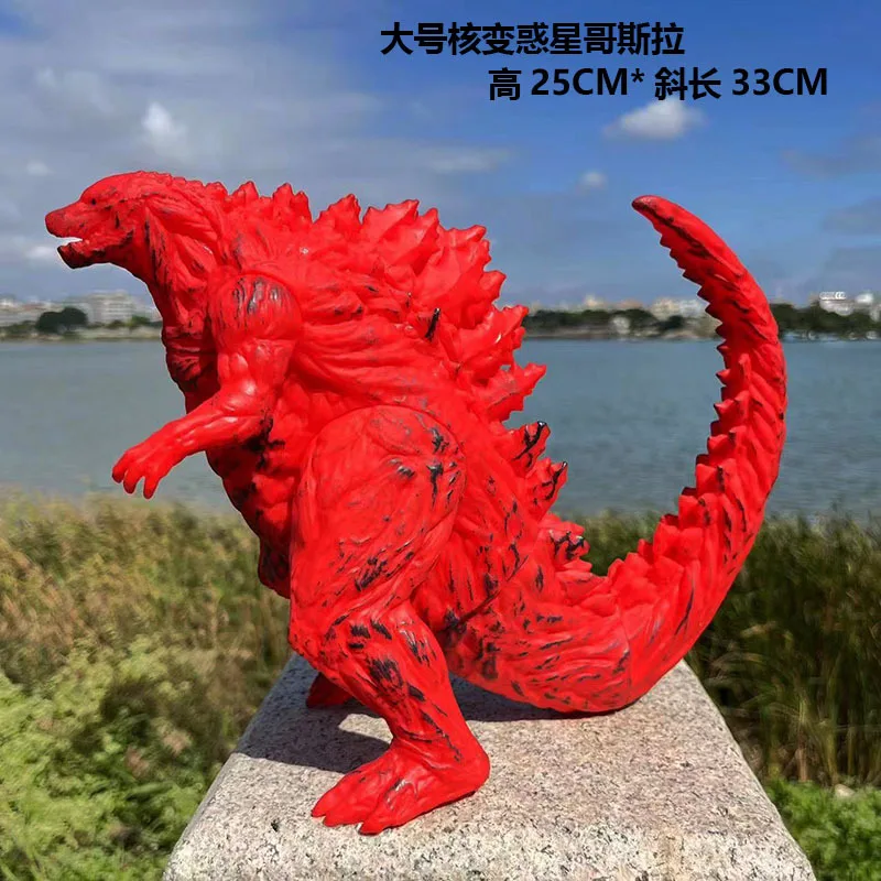 hot sale monsters Godzillafigure Kingkon 3--head dragon Gorilla action figures doll toy for kids birthday gifts ornament